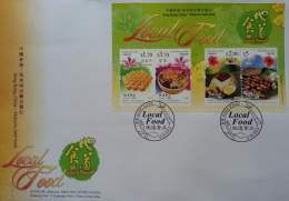 Hong Kong Malaysia Joint Issue Local Food 2014 Foods Cuisine Satey Cake Flower Flora Plant (miniature  FDC) - Covers & Documents