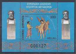 1992 GRECE BF 10** Conférence Europe Transport, Cheval Ailé - Blocks & Sheetlets