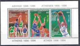 1987 GRECE BF 6** Basket-ball - Hojas Bloque