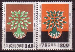 Taiwan - Refugees Year 1960 MNH - Unused Stamps