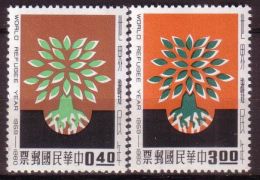 Taiwan - Refugees Year 1960 MNH - Nuevos