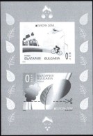 Mint Special S/S Europa CEPT 2016  From Bulgaria - 2016