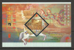 Macau Chine 2014 Année Lunaire Du Cheval Hologramme Bloc ** Macao China Lunar Year Horse Hologram Souvenir Sheet ** - Ungebraucht