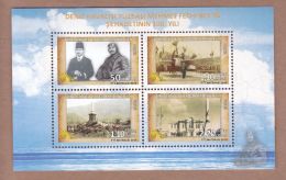 AC - TURKEY BLOCK STAMP - 100th ANN OF MARTYRDOM OF THE FIRST NAVAL AIR PILOT LIEUTENANT ENGENEER MEHMET FETHI BEY 2014 - Blocks & Sheetlets