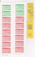 ANDORRE  CARNETS  FACIALE 12,81 EUROS - Postzegelboekjes