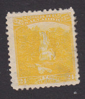 El Salvador, Scott #167, Mint Hinged, Atehausillas Waterfall, Issued 1897 - Salvador