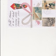 JAPON - LETTRE AFFRANCHIE N° 601 - 880 - 953 -  . - Cartas & Documentos