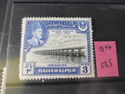 BAHAWALPUR TIMBRE OU SERIE YVERT N°18** - Bahawalpur