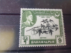 BAHAWALPUR TIMBRE OU SERIE YVERT N°20** - Bahawalpur