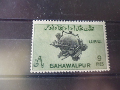 BAHAWALPUR TIMBRE OU SERIE YVERT N°26** - Bahawalpur