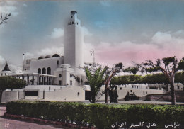 Libye - Tripoli - Casino Uaddan - Libye