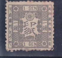 1875 Japan Japon - 2 Scans Revenue Tax 1 Sen Used As Scan - Militärpostmarken