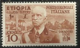 ETIOPIA 1936 RE VITTORIO EMANUELE III CENT. 10 C MNH - Ethiopia