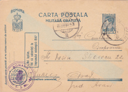 FREE MILITARY POSTCARD,STATIONERY,WW2,CENSORED,FPO#104,1943,ROMANIA. - Cartas De La Segunda Guerra Mundial