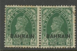 Bahrain 1938 9p King George VI Issue #22  CTO Pair - Bahrein (...-1965)