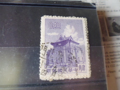 FORMOSE  Taiwan TIMBRE YVERT N°337 - Used Stamps