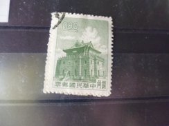 FORMOSE  Taiwan TIMBRE YVERT N°340 - Used Stamps