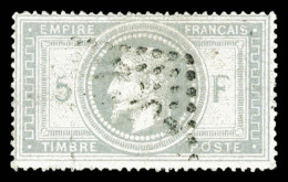 O N°33, 5F Violet-gris Obl GC, TB (signé Brun/certificat)    Qualité : O    Cote : 1000 Euros - 1863-1870 Napoléon III Lauré