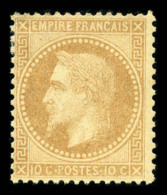 * N°28B, 10c Bistre Type II, TB (certificat)    Qualité : *    Cote : 400 Euros - 1862 Napoléon III