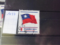 FORMOSE  Taiwan TIMBRE YVERT N°1197 - Usados