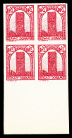 ** N°215, 2F40 Rose-carminé, Impression Recto-verso Non Dentelé En Bloc De Quatre Bord De Feuille... - Autres & Non Classés