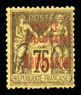 * N°14/20, Série De 1895: 5c Vert, 10c Noir, 15c Bleu, 40c Rouge Orange, 50c Rose Et 75c Violet Sur... - Ungebraucht