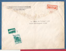 209809 / 1988 - SOFIA - X International Congress Of Slavists , Bulgarian National Committee Of Slavists Bulgaria - Covers & Documents