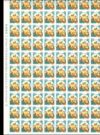 ITALIA Repubblica 1980 Foglio Intero Castelli Lire 50 Nuovo MNH ** Integro Fogli - Full Sheets