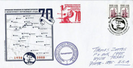 Expedition Soviet Ice Breaker Taimyr To The North Pole 1938.  (70 ème Anniversaire),lettre Adressée USA - Wetenschappelijke Stations & Arctic Drifting Stations