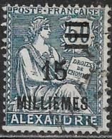 Alexandrie Oblitérér No: 62, Coté 4 Euros, USED - Oblitérés