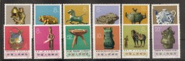 China Chine   MNH 1973 - Neufs