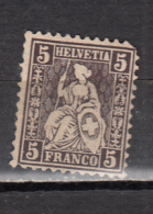 SUISSE *  YT N° 35 - Unused Stamps