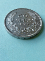 VERY RARE 50 LEVA 1940 KINGDOM BULGARIA COIN WWII OLD ORIGINAL VERY GOOD RELIEF - Bulgarien