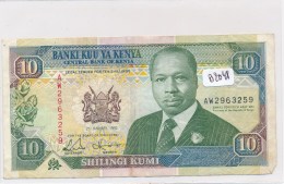 Billets -B2048 - Kenya - 10 Shillingi Kumi    ( Type, Nature, Valeur, état... Voir Double Scan) - Kenia