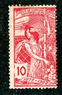 10641 - Theczar-    Zum. #78B   Mi. #72 II  - Offers Always Welcome! - Unused Stamps