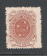 BRASILE - 1889-93 - Valore Nuovo Stl Da 700 R. Serie Corrente (Croce Del Sud) - In Buone Condizioni. - Ungebraucht