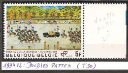 N° 1994-V2**, Doubles Jambes. Neuf Sans Charnière. - Autres & Non Classés