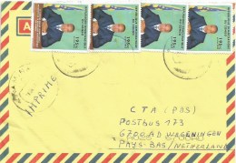 DRC Congo 2011 Kamina Code Letter C President Kabila 195 FC Cover - Storia Postale