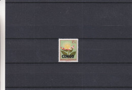 République Du Congo - COB 383 A ** - MNH - Sans Surcharge Et Surcharge Recto Verso - Fleurs - Neufs