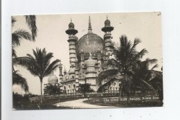 MALAYSIA 1010 THE UBAD AIAH MOSQUE , KUALA KANGSAR - Malaysia