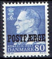 DENMARK  # FROM 1967  STANLEY GIBBONS  P489** - Pacchi Postali