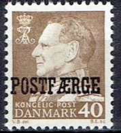 DENMARK  # FROM 1967  STANLEY GIBBONS  P488** - Paketmarken