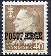 DENMARK  # FROM 1967  STANLEY GIBBONS  P488** - Pacchi Postali