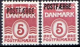 DENMARK  # FROM 1967  STANLEY GIBBONS  P491** (2 TYPES) - Paquetes Postales