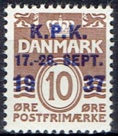 DENMARK  # FROM 1937  STANLEY GIBBONS  310** - Used Stamps
