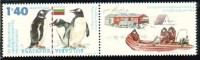 BULGARIA \ BULGARIE - 2012 - Antarctica - 1v ** + Vignet - Pinguïns & Vetganzen