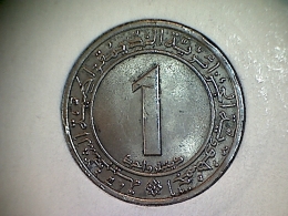 Algerie 1 Dinar 1972 - Argelia