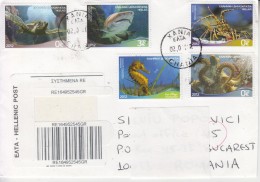 GREECE : MARINE LIFE On Circulated Cover To ROMANIA - Envoi Enregistre! Registered Shipping! - Usati