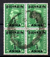 Z619A - BAHRAIN , Quartina Usata Del 1/2 A. Su 1/2 P. - Bahrain (...-1965)