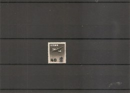 Japon ( PA 26 XXX -MNH) - Poste Aérienne